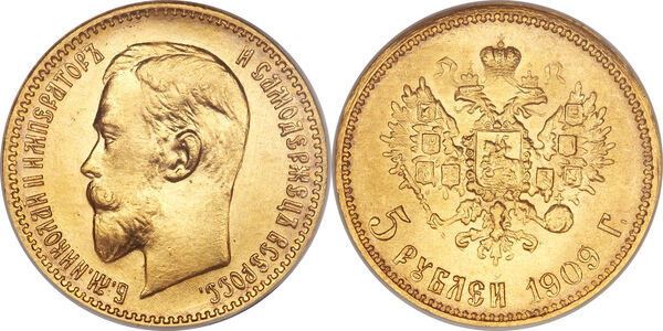 Avers et revers — 5-roubles-or